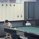 황형범 당구 아카데미 이미지