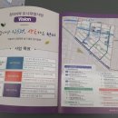 원미별빛공원 네이버블로그