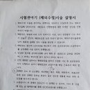 이정래산부인과의원 이미지