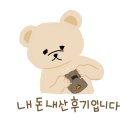 이끌네일 이미지