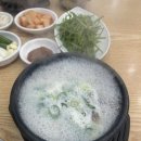 수라국밥 이미지