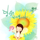 이비올 이미지