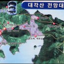 동방마트 이미지