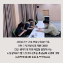 건설뱅크 이미지