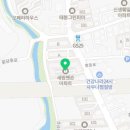 세림아파트(새림맨숀아파트) | 제주 서귀포 새림맨숀 샷시 KCC창호 시공