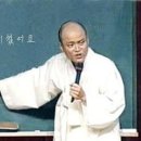 땡벌 이미지