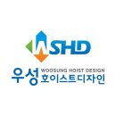 디자인이스트 이미지