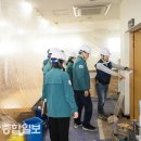 중산행복샘