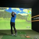 이안스크린골프존