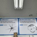 다온다자동차유리광주점 | 광주자동차유리복원 돌빵 맞고 다온다 방문후기