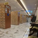 킹스파(찜질방) | 제천 킹스파 찜질방 후기 데이트 코스로 강추