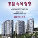 동원PNG
