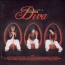 디바(DIVA) - 김포시 | 디바(DIVA)