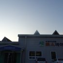 미생물연구관 이미지