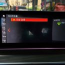 건아 모터스 이미지