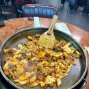[춘천 맛집]춘천 현지인도 인정한 닭갈비 명가 &#34;학곡리막국수닭갈비&#34; 방문기