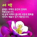 포항 성모병원응급센터 이미지