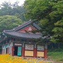 실상사앞 이미지