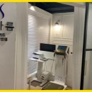 더마름 다이어트 목동점 이미지