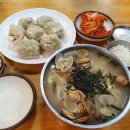 평양칼국수 이미지
