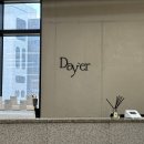 이지은미용실 | 성수 미용실 추천 추구미에 맞는 헤어 컨실팅을 받을 수 있는'데이어 성수' 이지은 디자이너님 후기