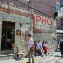 두실내과의원 이미지