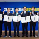 동원냉장㈜ 이미지