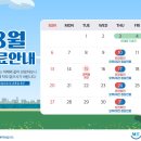 천안바른치과의원 이미지