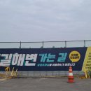 자은 관광안내소 이미지