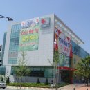 우체국 이미지