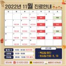 연세마이덴치과의원 이미지