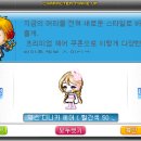 헤어;나오다