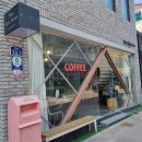 퍼즈커피로스터 이미지