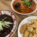 봉명,장대,상대 이미지