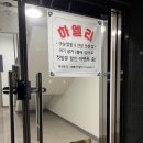 하엘리