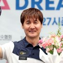 정상당구장