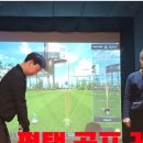 퍼펙트로스트볼안산 이미지