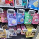 메디플러스약국 이미지