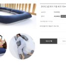에어드림 이미지