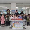 푸른유치원 이미지