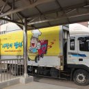 부천여월초등학교 이미지