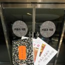 여주-0305 네이버블로그