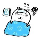 서귀포국민체육센터 2 | 대전 인동 국민체육센터, 내돈내산 요가 후기(강습/환불 등) - 2