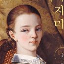 미안해요 미술관 네이버블로그