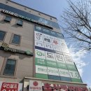 레푸스 광주용봉점 이미지