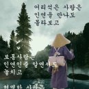 Soft scent(은은한 향기)