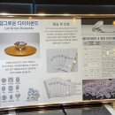 송도 엘림 다이아몬드 까르띠에 러브링 가드링과 웨딩밴드 후기