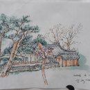 한국화A반 이미지