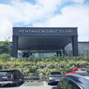 펜타뷰골프클럽 이미지