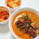 연희옥 연희본점 | 서울 연희동 맛집 얼큰순대국이 맛있는 연희옥 포장